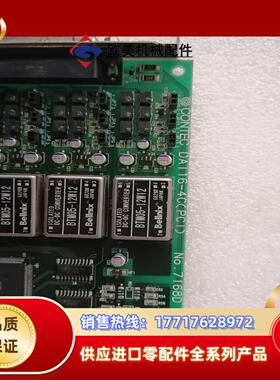 CONTEC DA116-4CPCI NO7168D议价