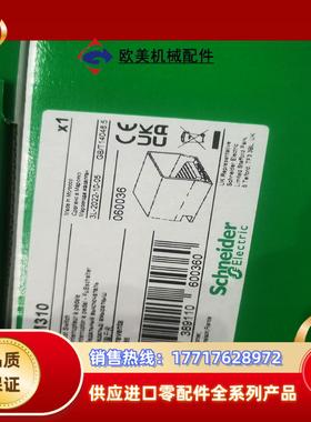 XPEM310脚踏开关现货议价