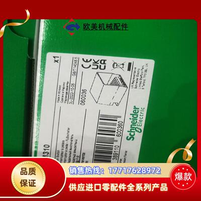 XPEM310脚踏开关现货议价