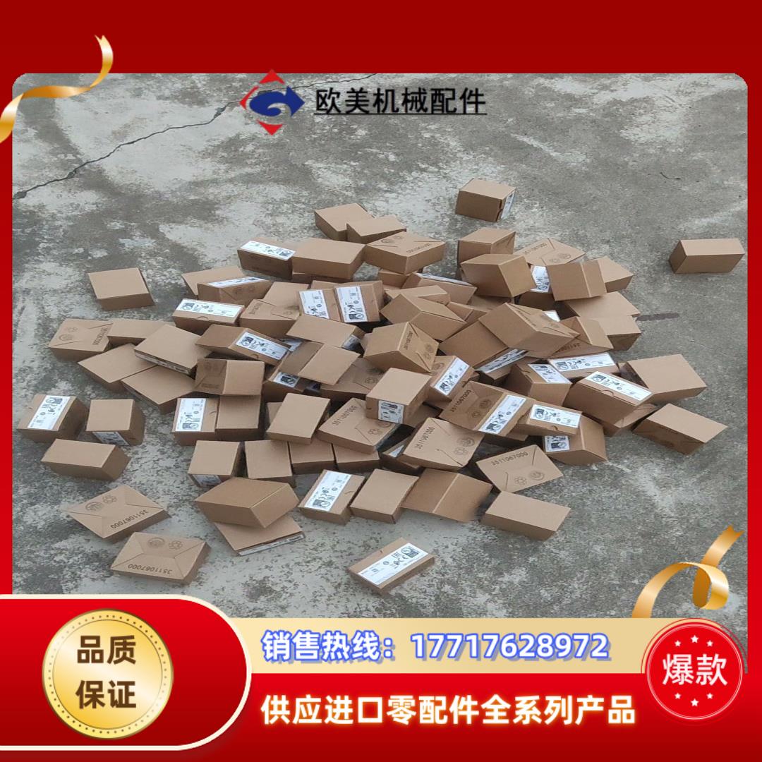 台达变频器VFD-E系列变频器控制面板KPE-LE02议价