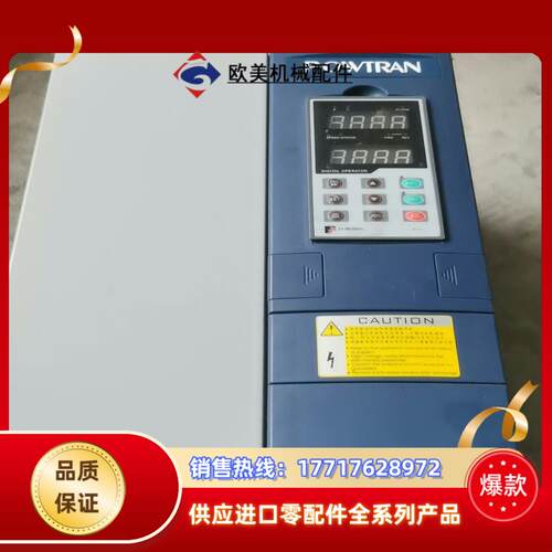 普传 变频器 PI7800 022F3议价