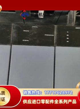 SUPCON浙大工控OS卡件浙大工控OS卡件4套每套有议价