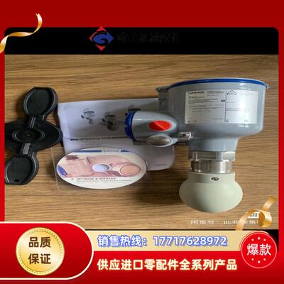 科隆KROHNE OPTIWAVE议价