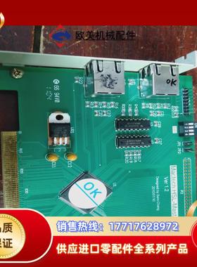 远建 Mactech HSL-Master Ver 12双议价