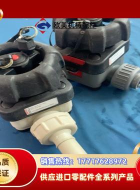 盖米677 15 D77114-L ps10bar议价