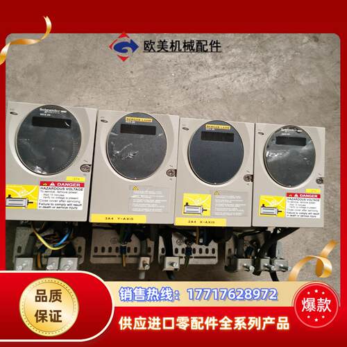 SD326DU25S2驱动变频器现货四个成色实拍质议价