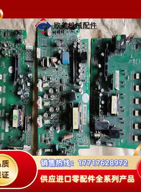 安邦信AMB100 AMB300 G7 G9各系列变频器配件议价