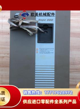 森兰变频器Hope800G45T445KW380V 成议价