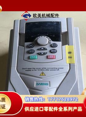 大22kw变频器 大DR300H-T3-1R5G2R议价