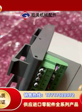 原装Artisys IM一556 12 dig.I/O议价
