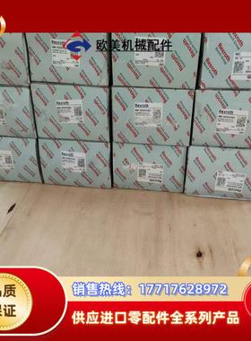 45力士乐加长方滑块BSCL滚珠滑块SLH方型加长滑块C1议价