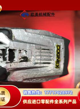 康耐视手持扫码枪DM8600HDX 工业扫码枪二维金属DPM议价