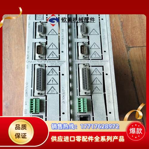 Parker派克驱动器638A023F0ST OPDP000议价