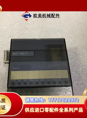 SELECTRON 控制器AIT 702-T议价