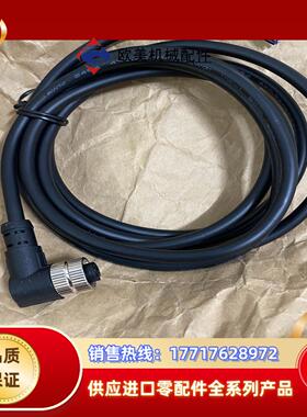 工业线材AWM 24644*034mm 22AWG懂议价