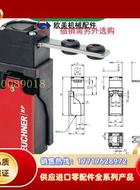 安士能083690 NP1-638AB-M 现货 083688 NP1-628AS-M 原装议价