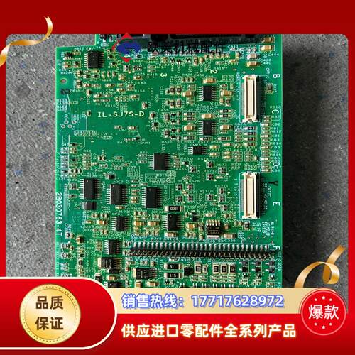 NJ600-220HFEF2-JZ变频器全新主板NNJ议价