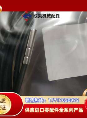 EKS111(084N1180）丹佛斯PTC1000温度传感议价