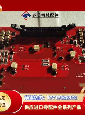 变频器IGBT模块触发板BGAD-21C，红色PCB电议价