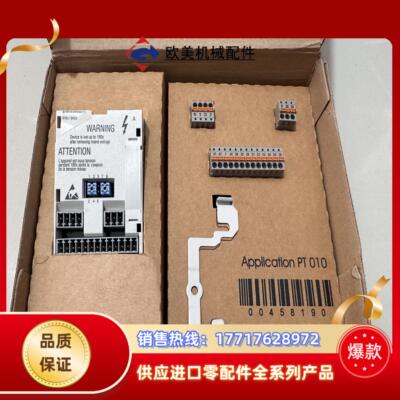 全新原装伦茨8200模块E82ZAFCC001 E82ZAF议价