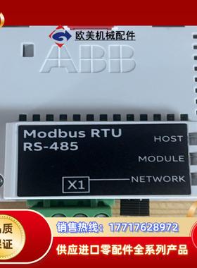 ABB通讯模块 FSCA-01  全新新款Mosbus RT议价