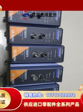 FCM2F2 福克斯波罗P0914YZ卡件 用上的议价