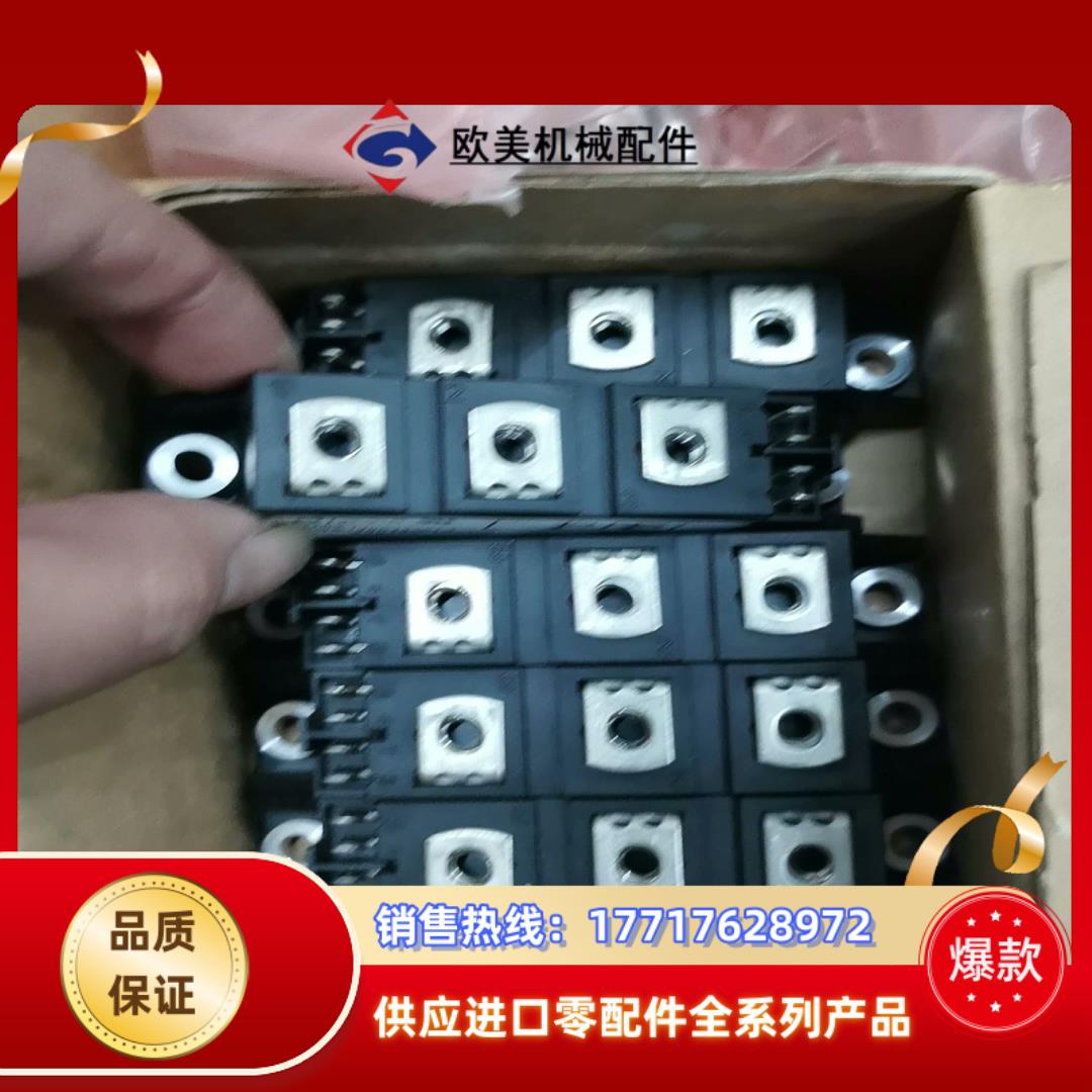 MCMA1400P1600TA可控硅全新议价