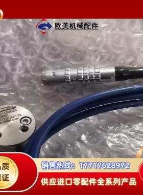 88  DITTEL  MARPOSS   O3PZ1124议价