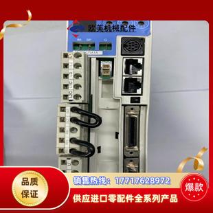 DISCO机驱动 200w专用Acc议价 MUDB025A1A