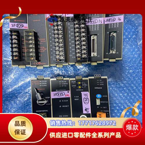 全新HITACHIPLC模块 CPU-02H SIH L议价