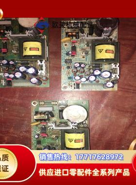 SNP-9F40 台湾天网 SKYNET 工控电源 SNP-议价