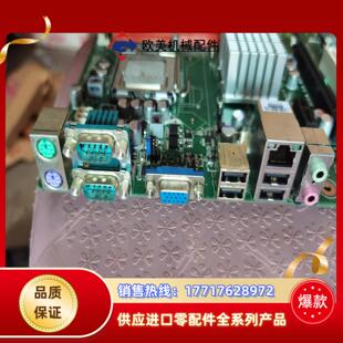 研华工控机机G41主板AIMB769VG A议价 CTA1E