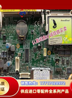 iBASE广积 35寸工业主板 IB887 串口2324议价
