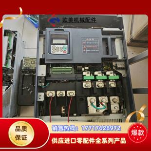 SA535601 详询议价