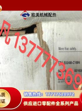 TZ1LE024M-C1684  083170 安士能 全新议价