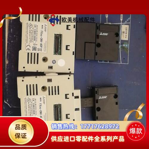 三菱FX3G-CNV-ADP扩展板正品全新的未使用议价