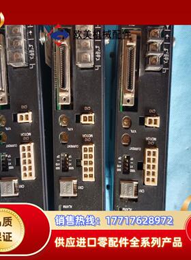 100-115V东方电机驱动器ARLD13A-A24议价