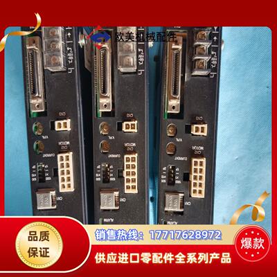 100-115V东方电机驱动器ARLD13A-A24议价