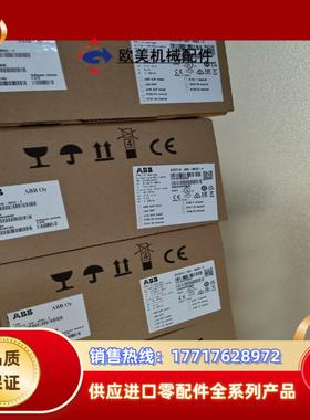 ACS310-03E-06A2-4变频器ACS310系列议价