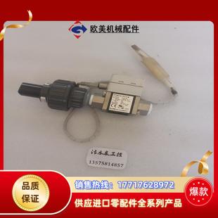 M如图实拍议价议价 SMC计PF3W704