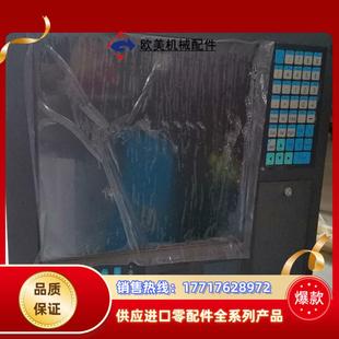 散新现货议价 研华工控主机 带液晶显示屏 AWS 8259