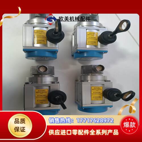 项目备件处理SICK西克PRF08-E1AM0340 拉绳编议价