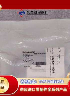 BALLUFF巴鲁夫 BAE009E电容式放大器 BAE S议价