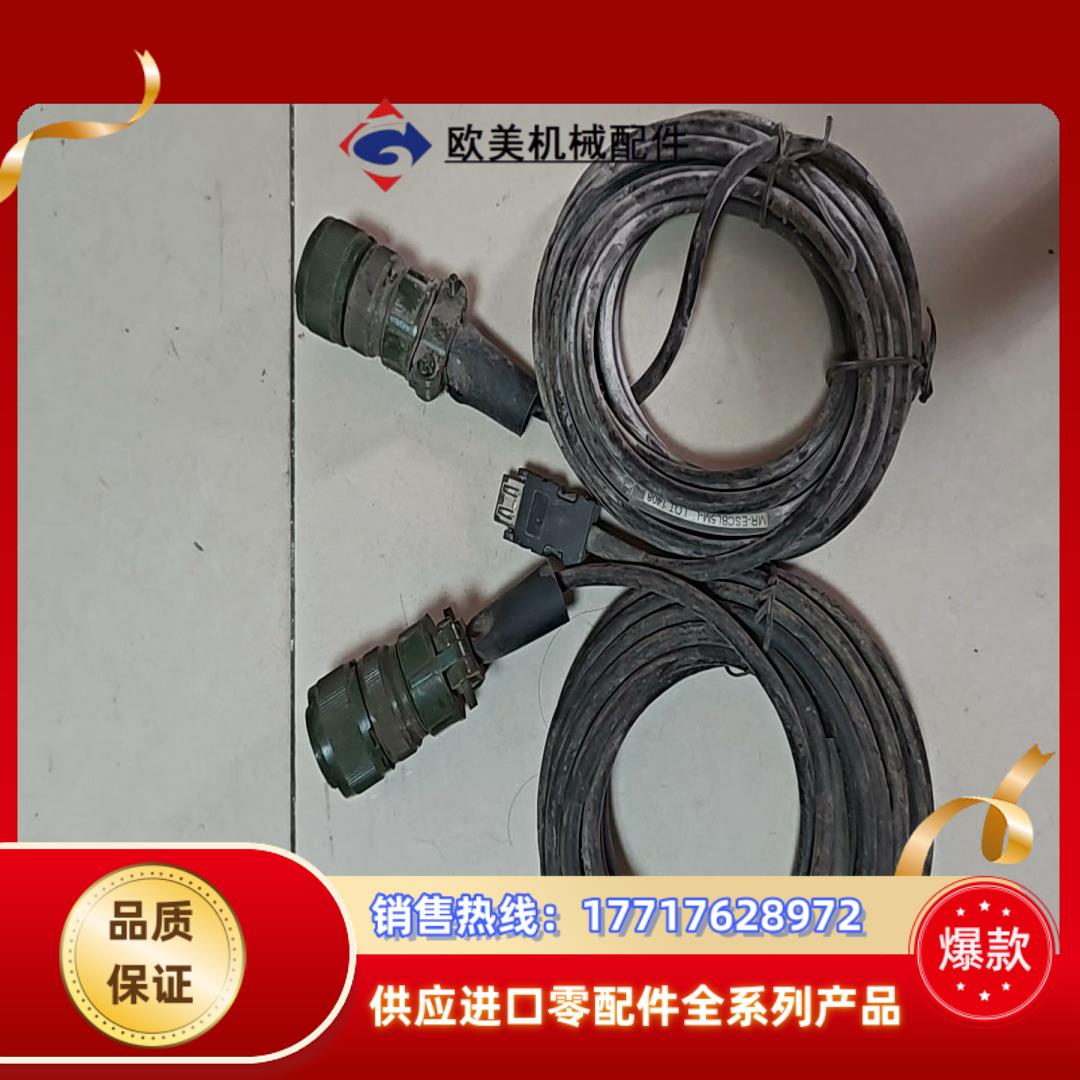 三菱MR-ESCBL5M-L伺服编码器线缆长度5米工厂库议价