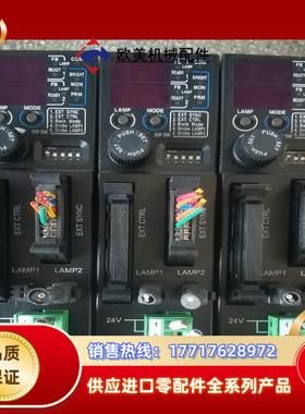 optex-FA OPPF-48SN 数字光源控制器 DC1议价