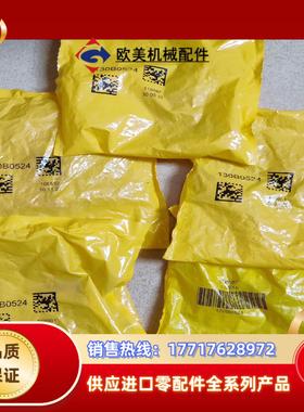 丹佛斯130B0524 丹佛斯FC301302变频器通讯卡议价