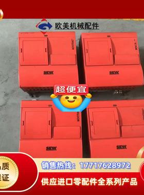 SEW变频器 31C008-503-4-00  MOVITR议价