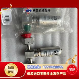 gf4m议价 4vkc 全新ham let气动阀全新hm20