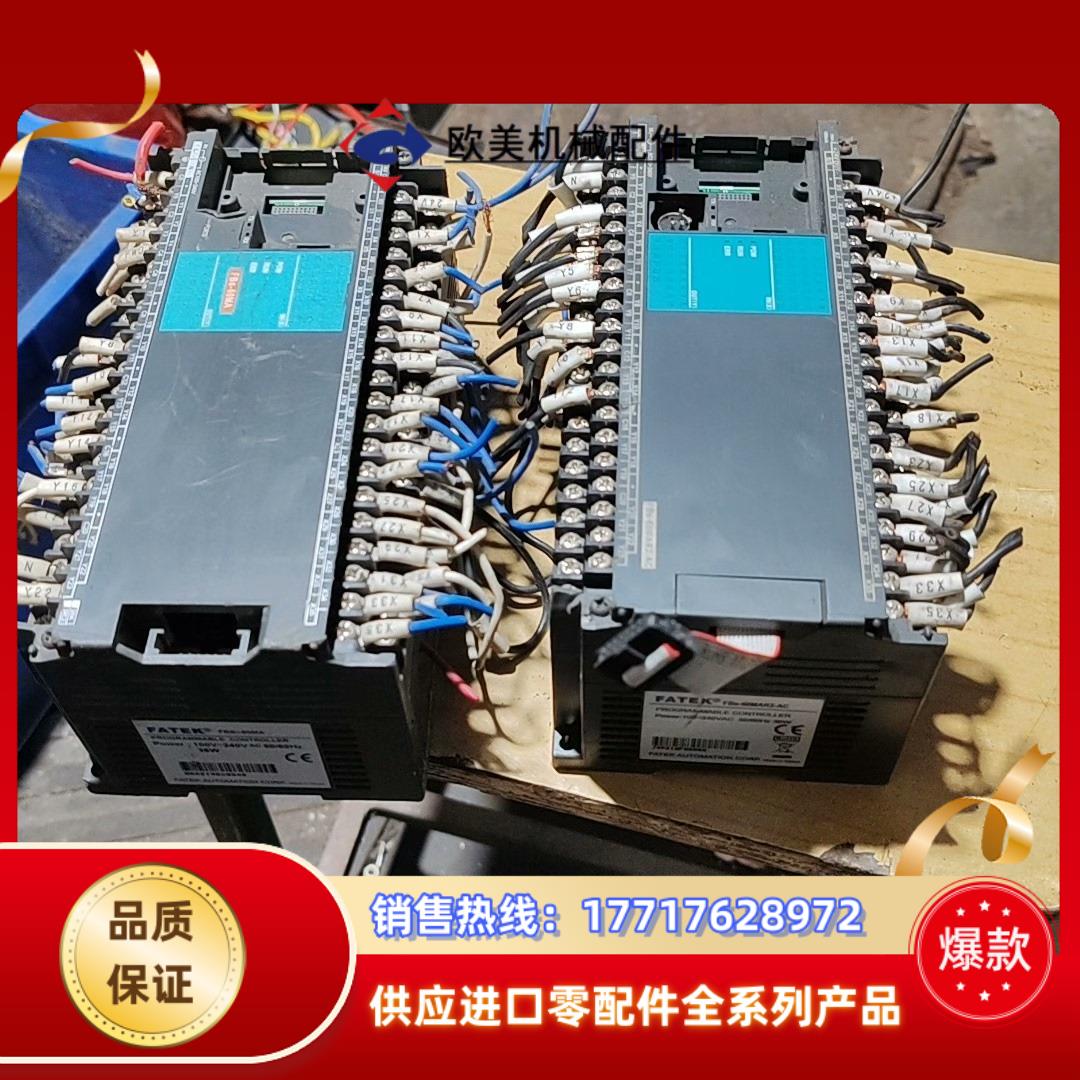 禾川PLcFBS-60MAR2-AC议价