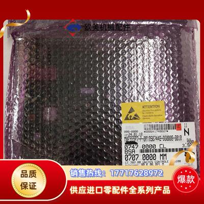 BOBST MXF555P7-P-0010907448-00议价